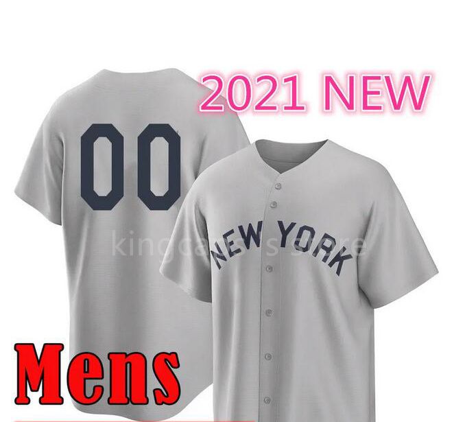 2021 Grey