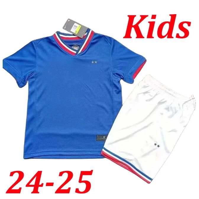 KIDS 2024 HOME NO SOCKS