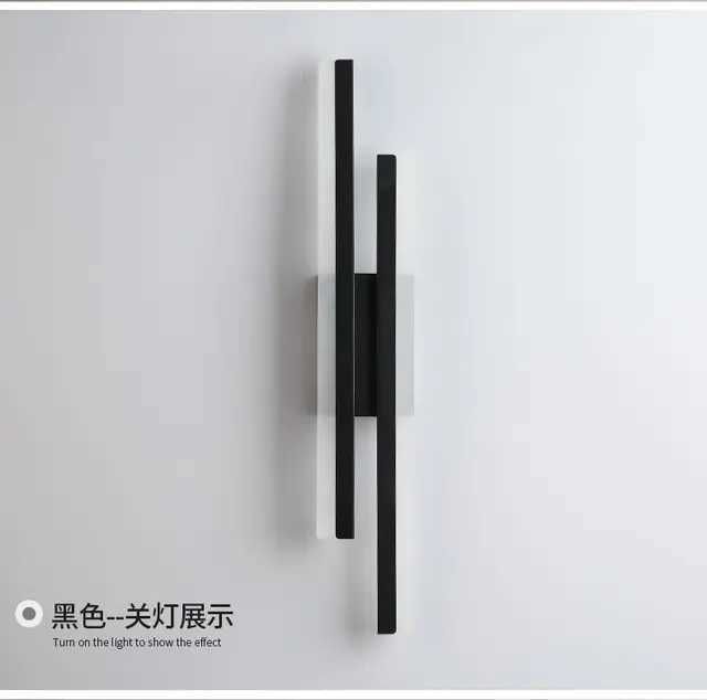 Black-Three Color Dimning-220V