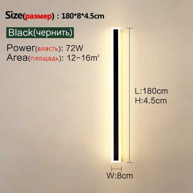 ブラックL 180cm-warm White（3000K）