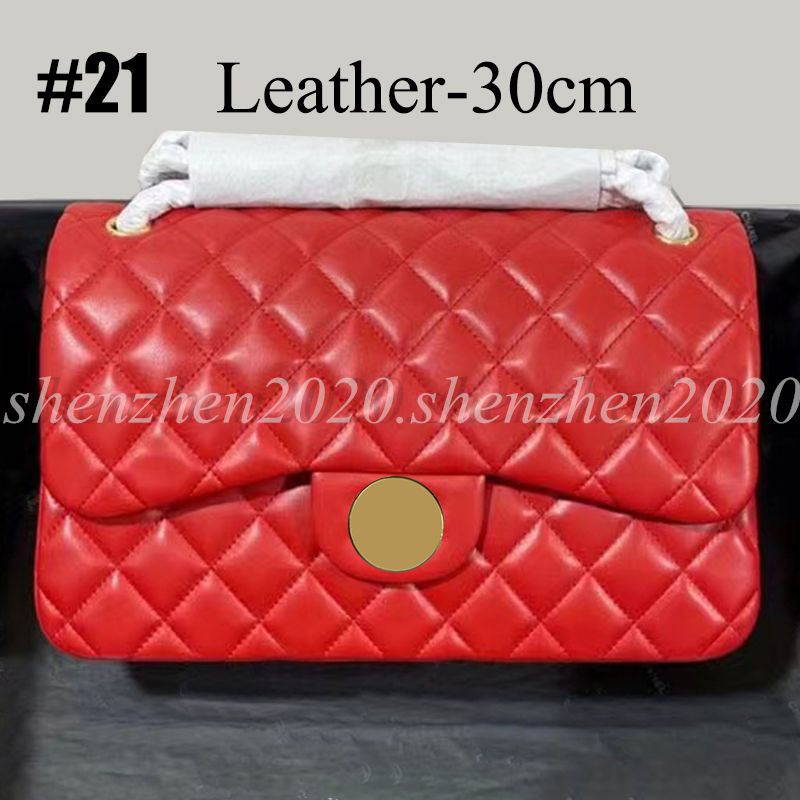 #21 Sheepskin Leather-Gold Logo 30cm