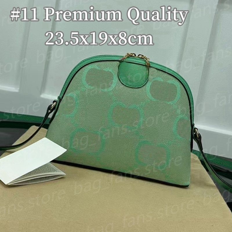 #11-Premium Quality(23.5x19x8cm)