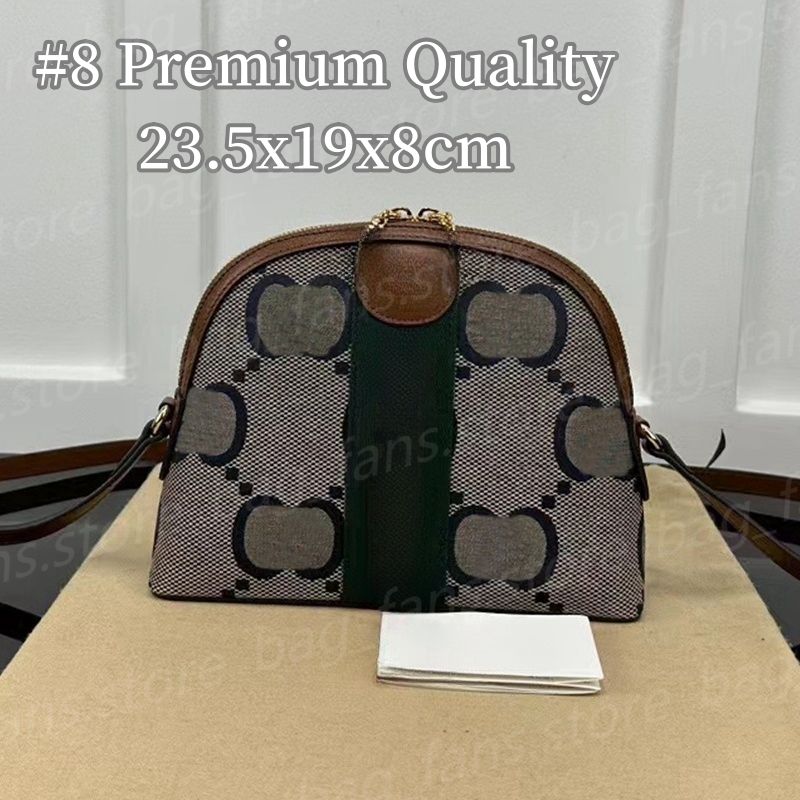 #8-Premium Quality(23.5x19x8cm)