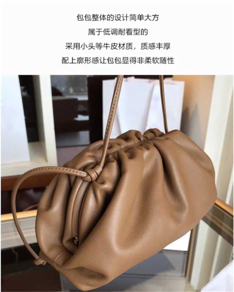 카라멜 색상의 큰 37cm 부드러운 소 가죽