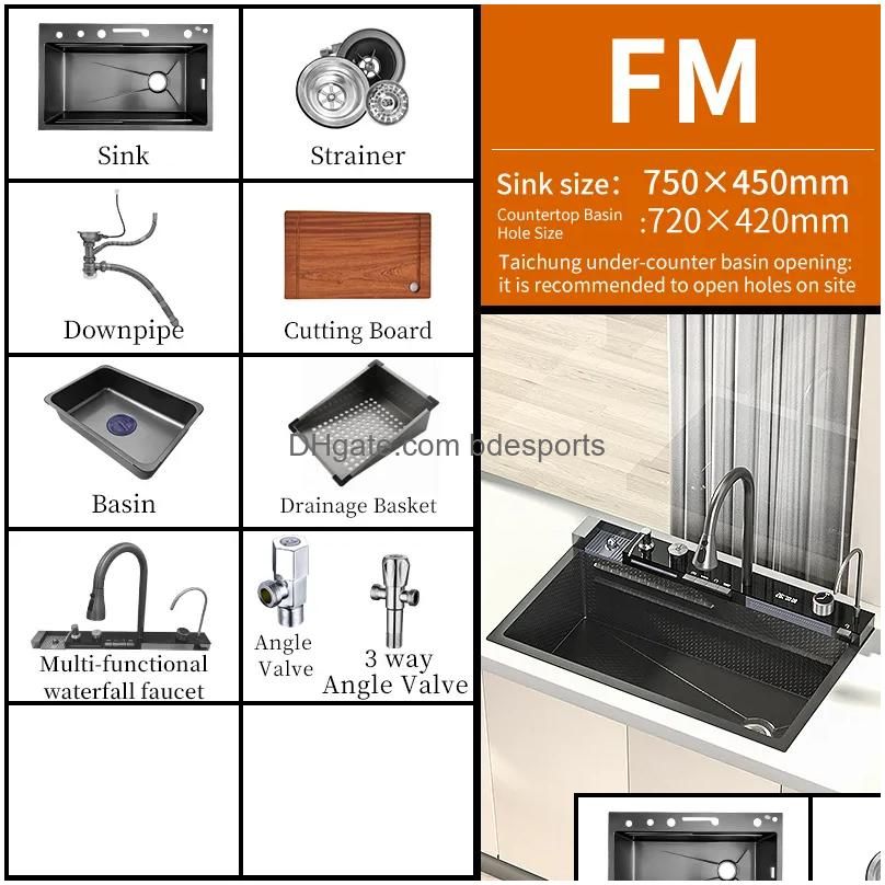 75X45см-Fm-правый