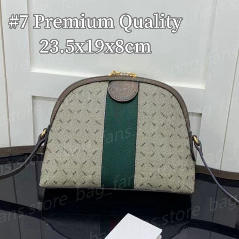 #7-Premium Quality(23.5x19x8cm)