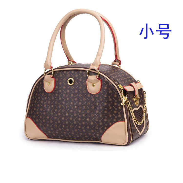 S-38 x 23 x 17cm - Coffee Color - (no