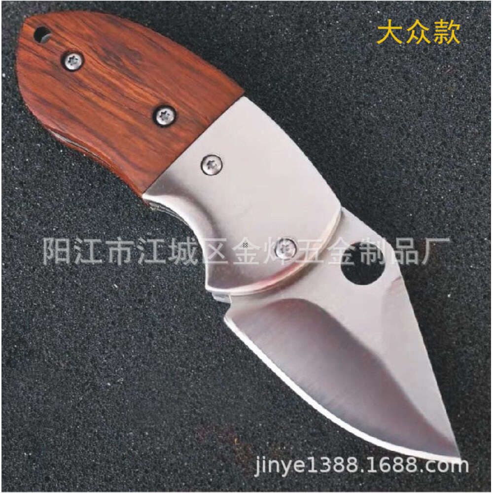 Volkswagen pointed end rosewood handle)