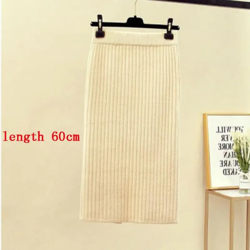 베이지 색 60cm