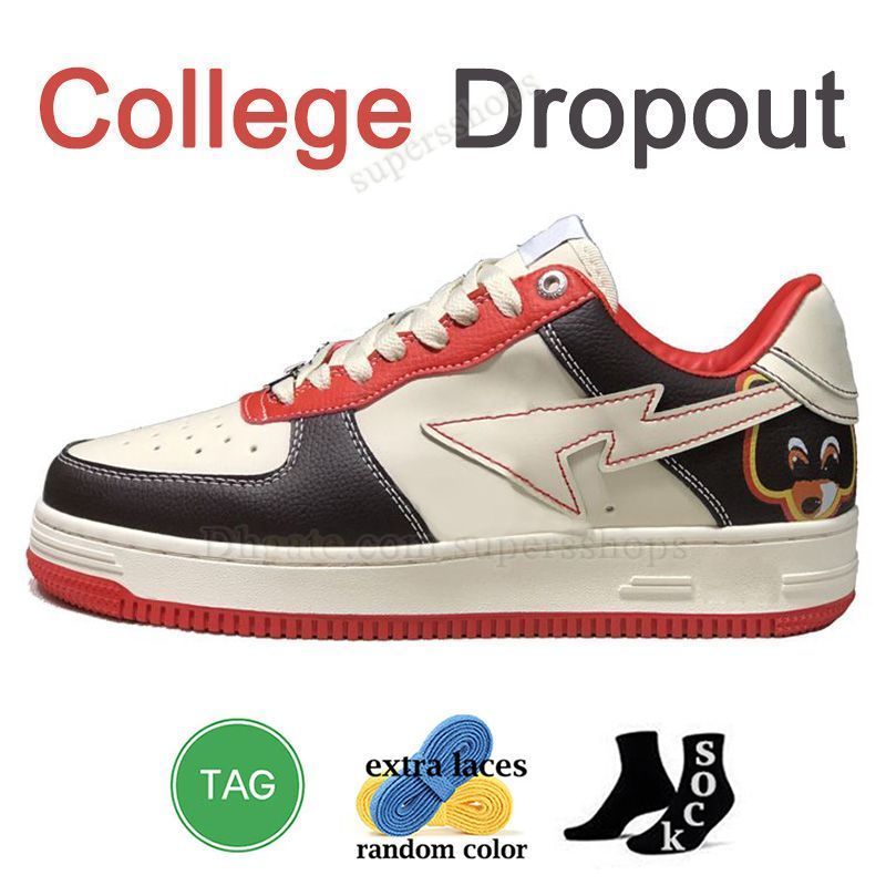 A25 College Dropout 36-45