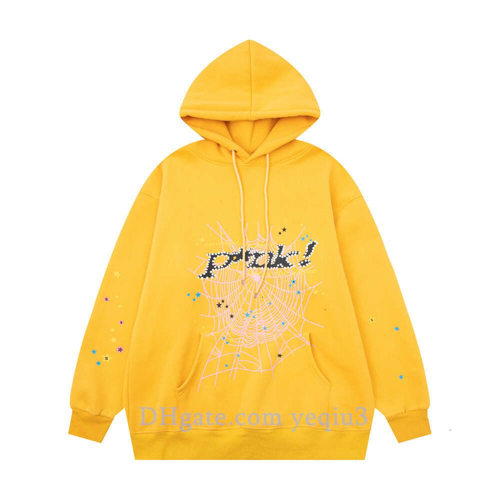 S02yellow