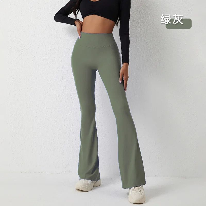 Army Pant