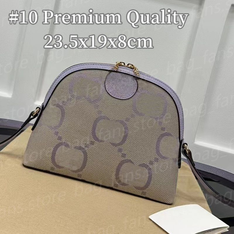 #10-Premium Quality(23.5x19x8cm)