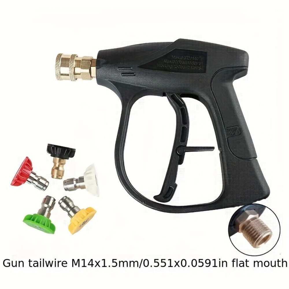 G3 Quick-connect Short Gun Tail external