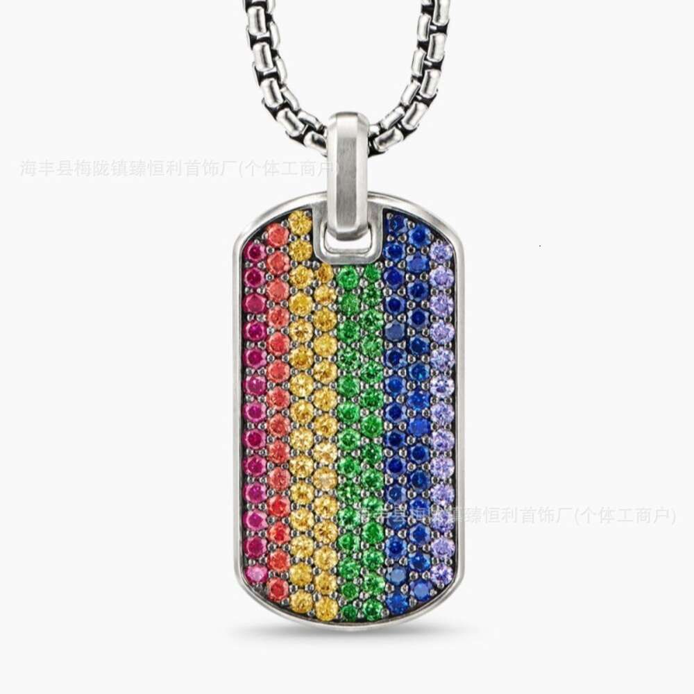 Argento retrò (diamante arcobaleno)