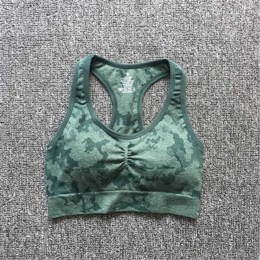 Green Hbra