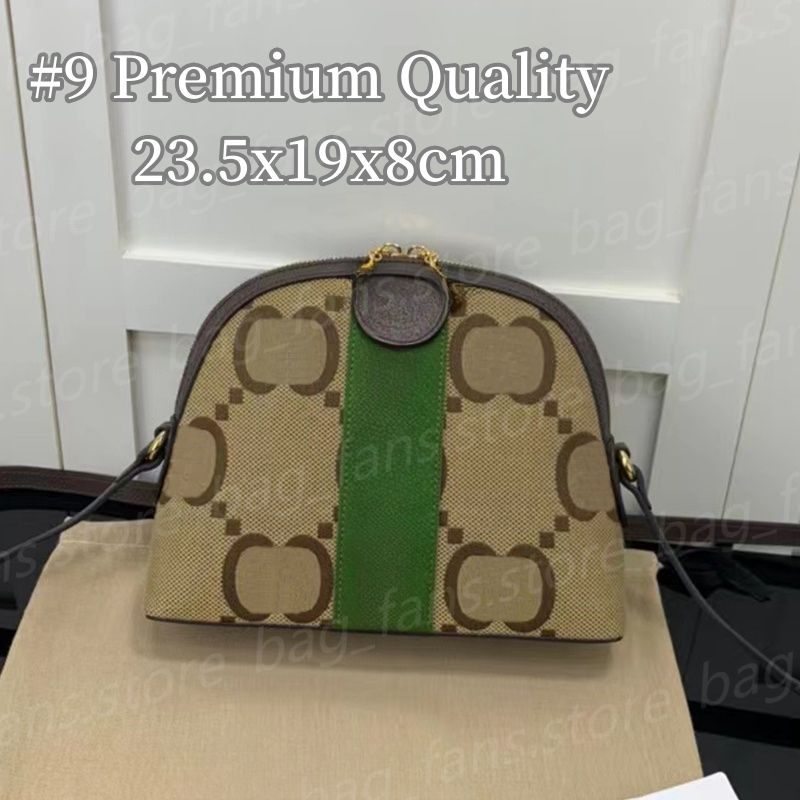 #9-Premium Quality(23.5x19x8cm)