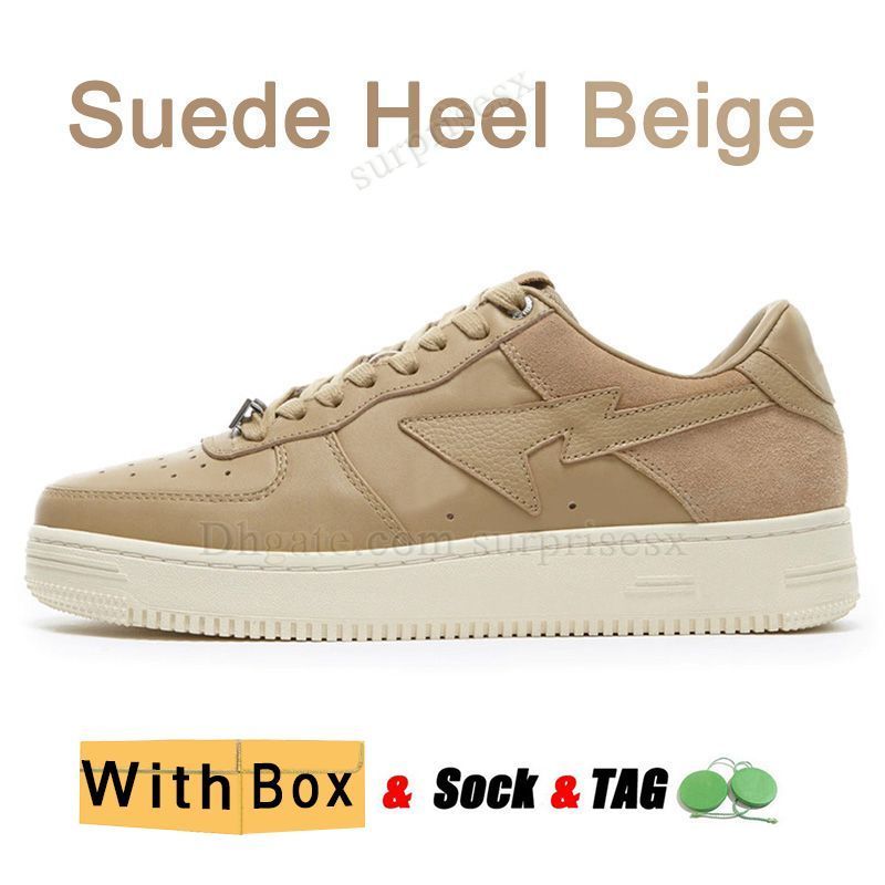 A48 Wildleder Absatz Beige 36-45