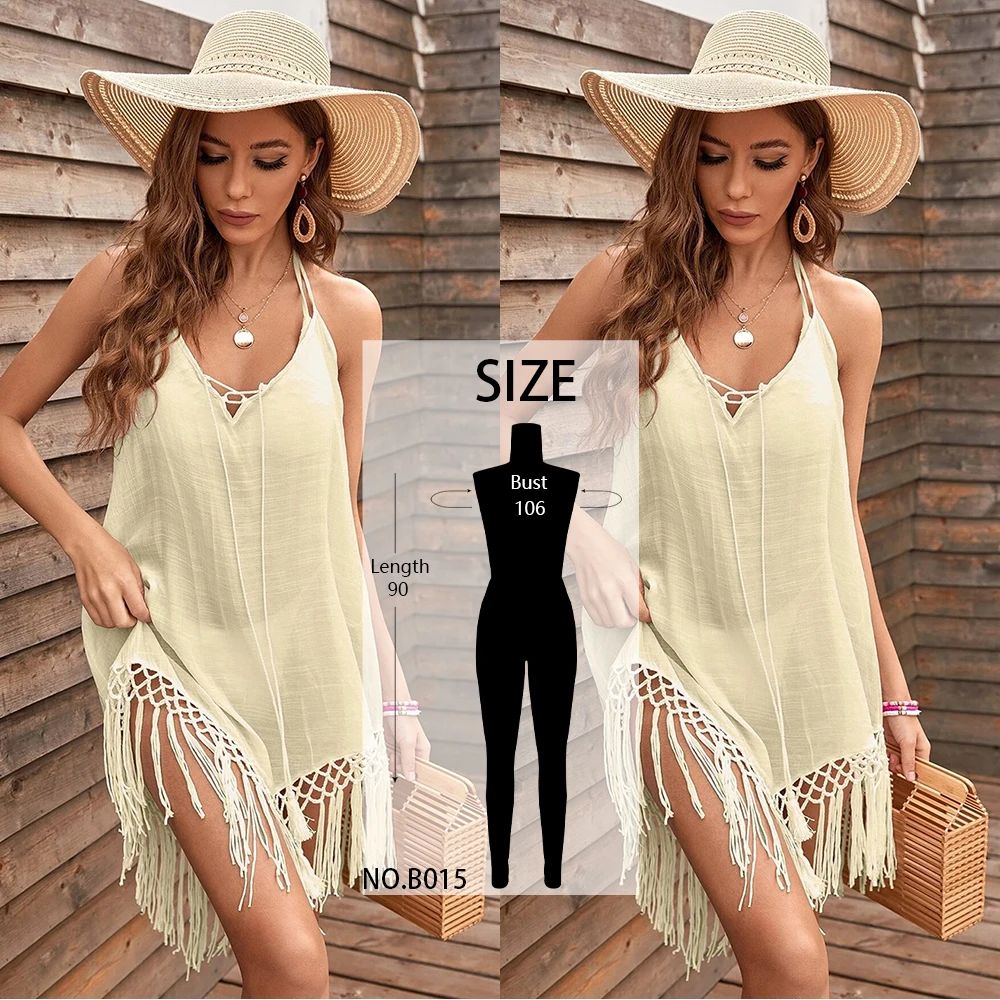 B015 beige