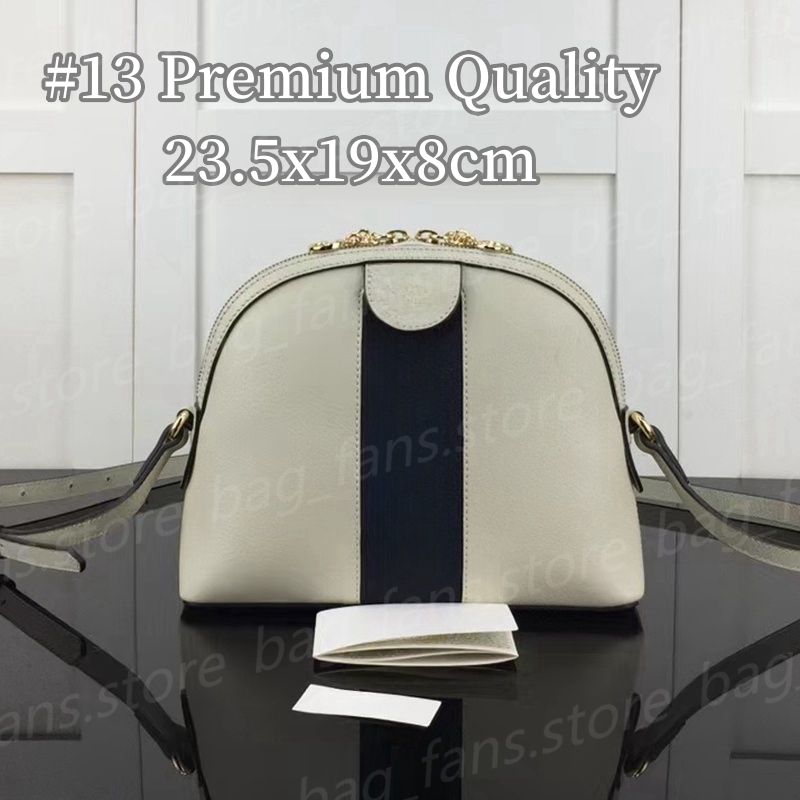 #13-Premium Quality(23.5x19x8cm)