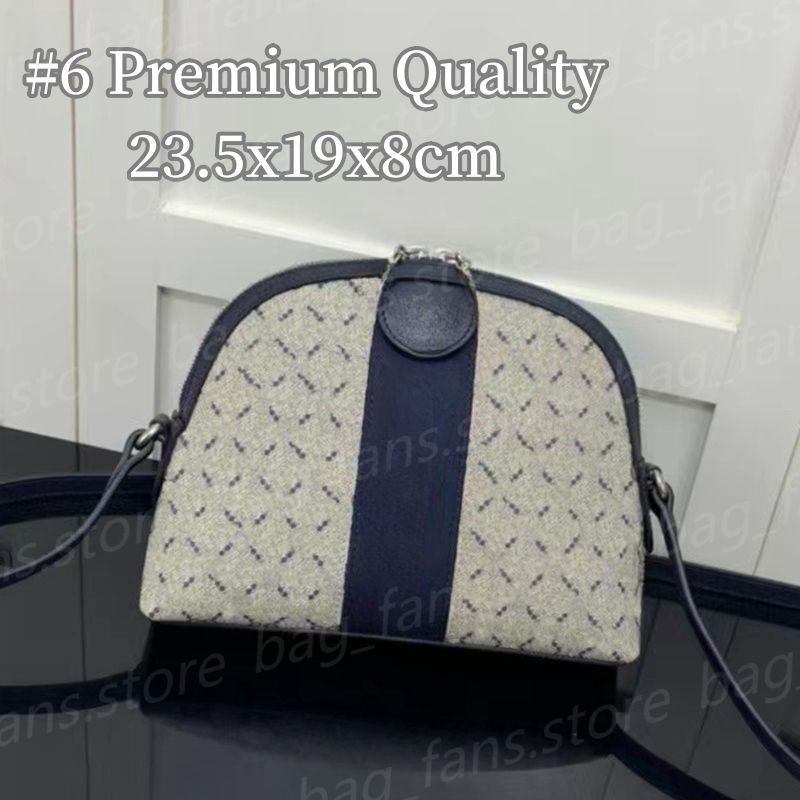 #6-Premium Quality(23.5x19x8cm)