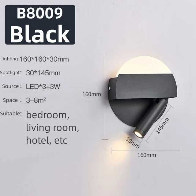 Negro B8009-Blanco frío (5500-7000k)