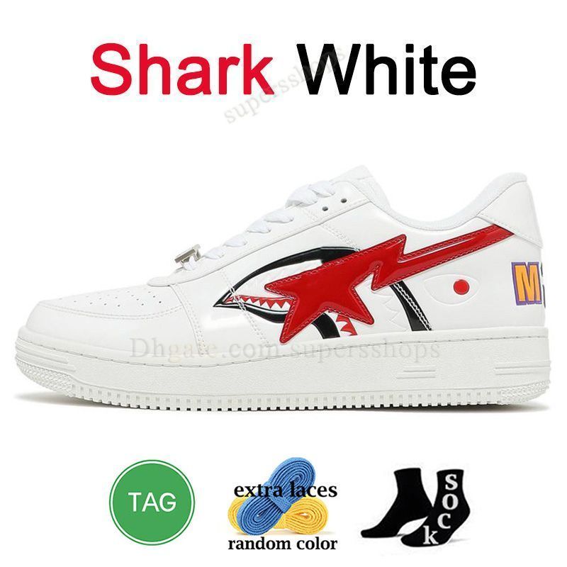 A05 Shark White 36-47