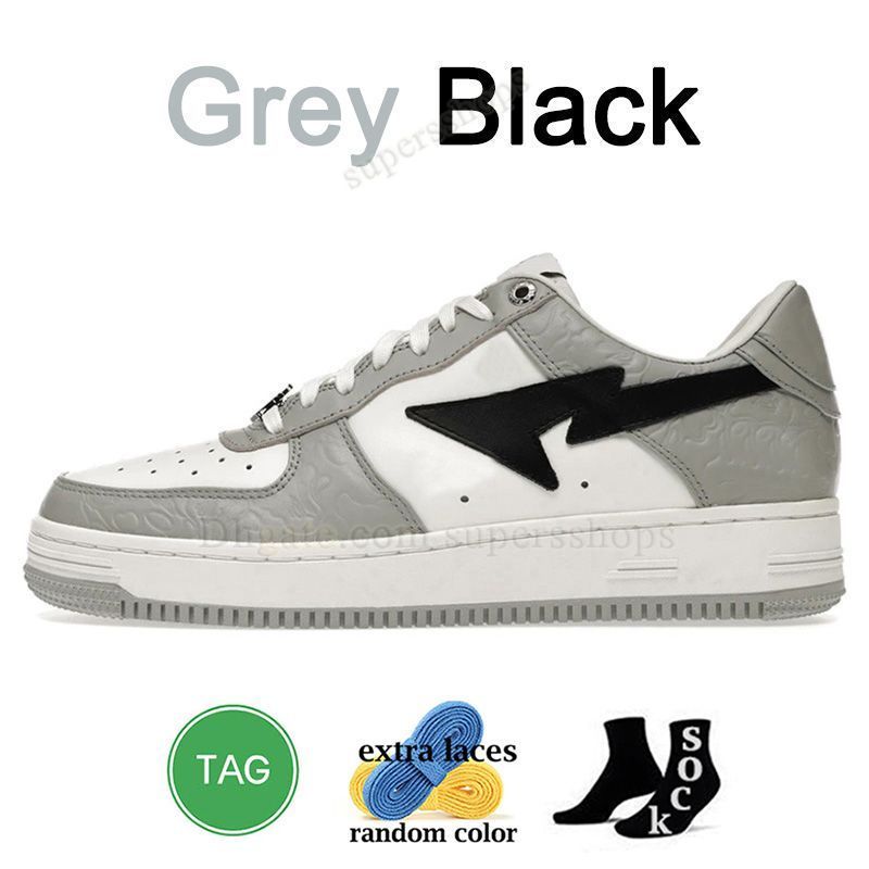 A41 Grey Black 36-47