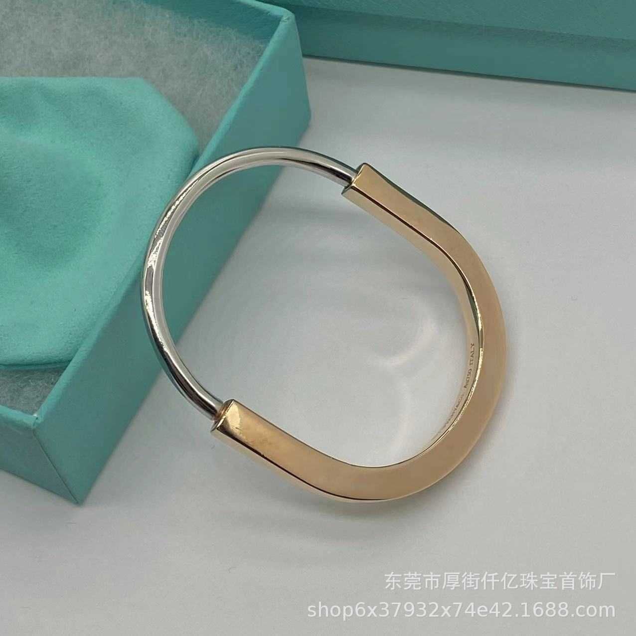 Rose Gold Color Separation-18cm