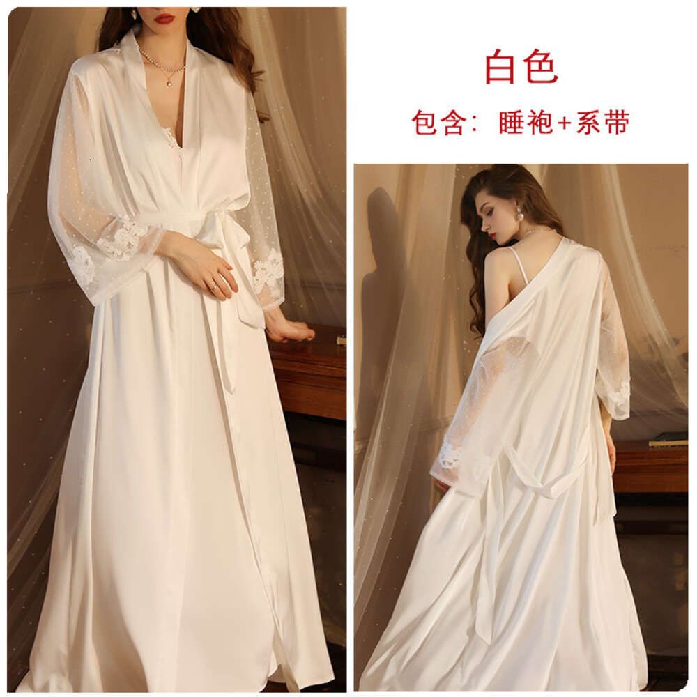 6076 # White 【 Outer Robe 】