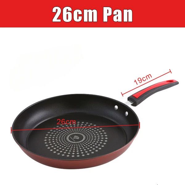 26cm pan