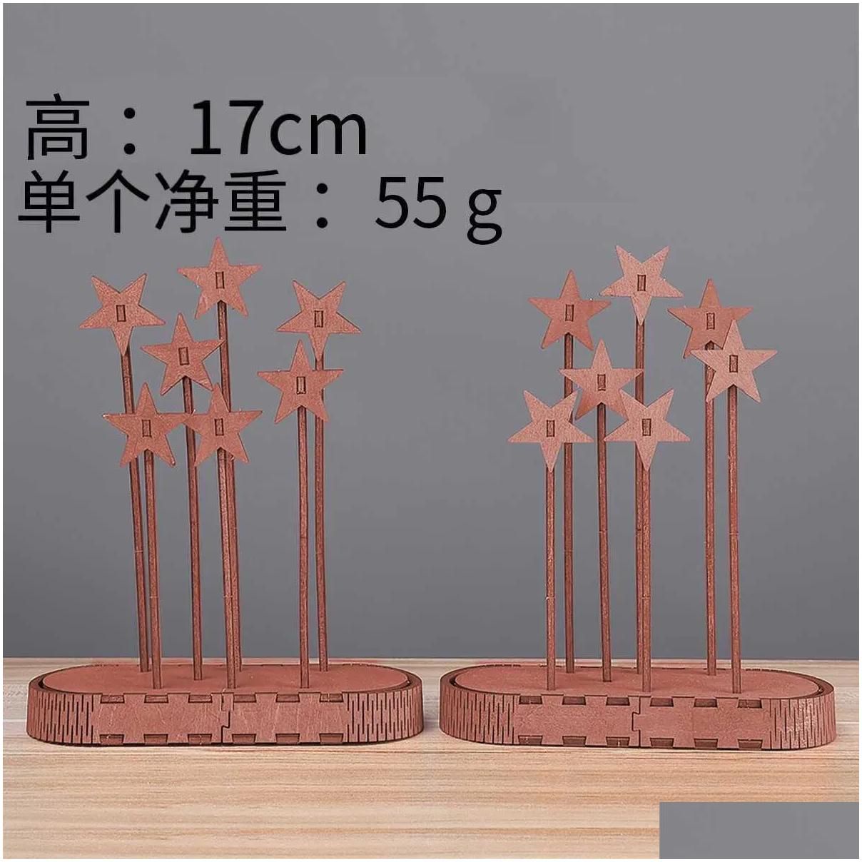 STAR-2PCS