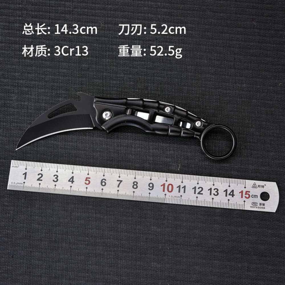 Mantis Claw Blade Medium