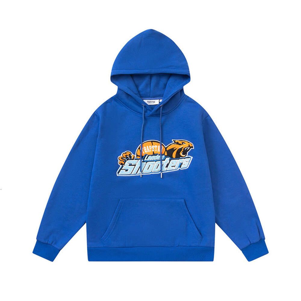 8833 Blue Hoodie