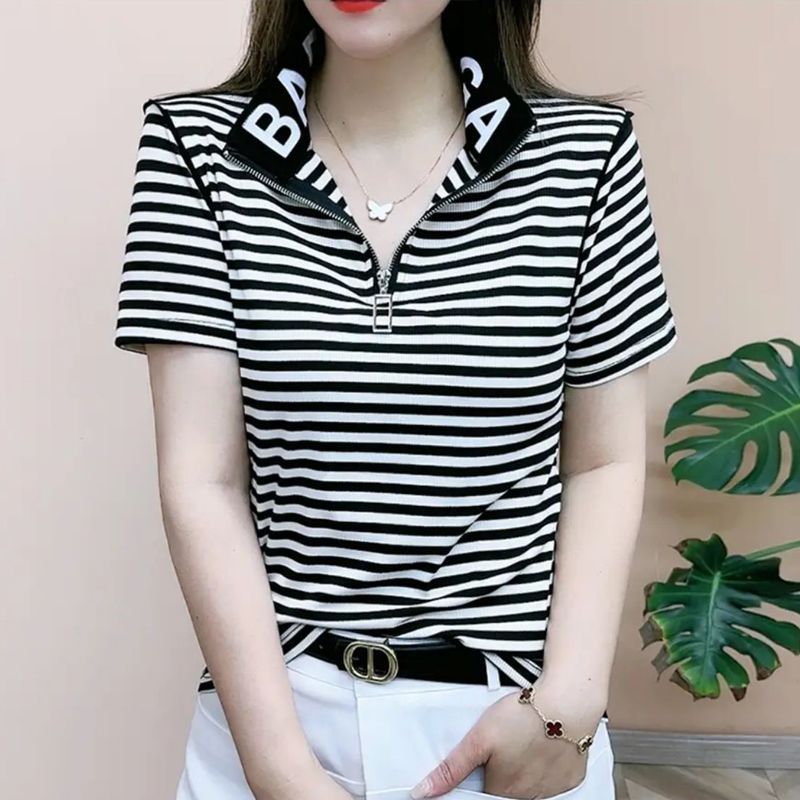 Black +white stripe