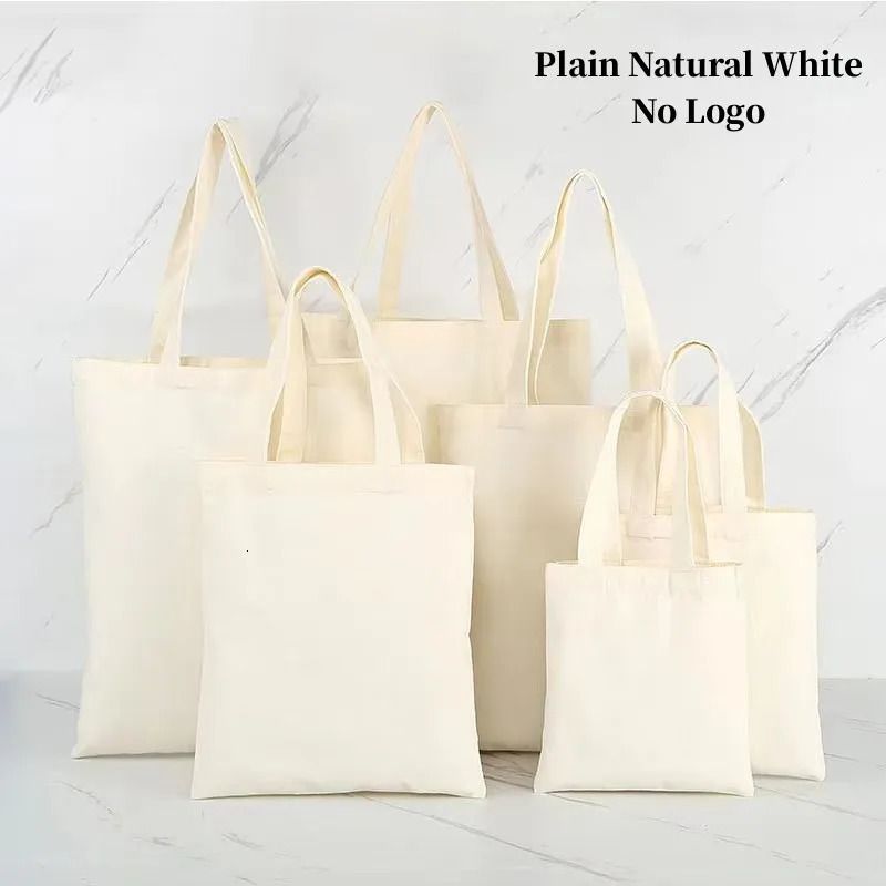 Plain Natural White