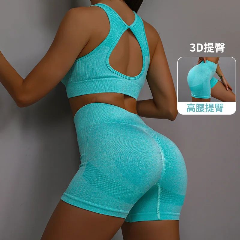 Aqua Blue Set