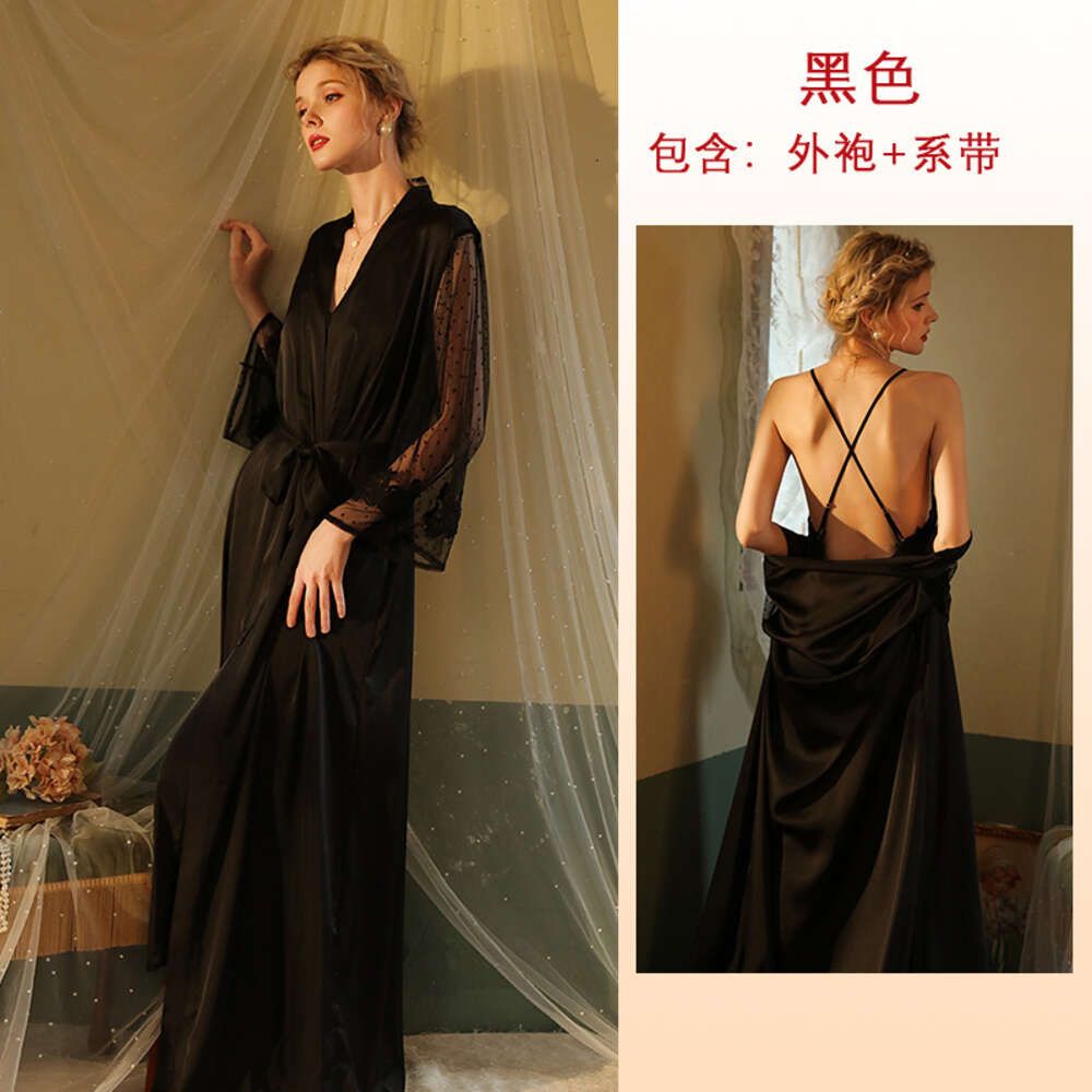 6076 # Black 【 Outer Robe 】