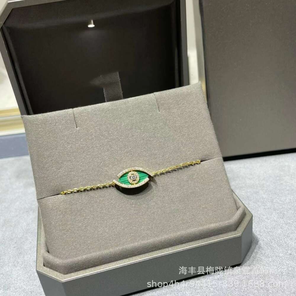 Green Peacock Bracelet