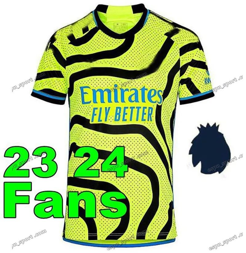 2024アウェイファンEPL