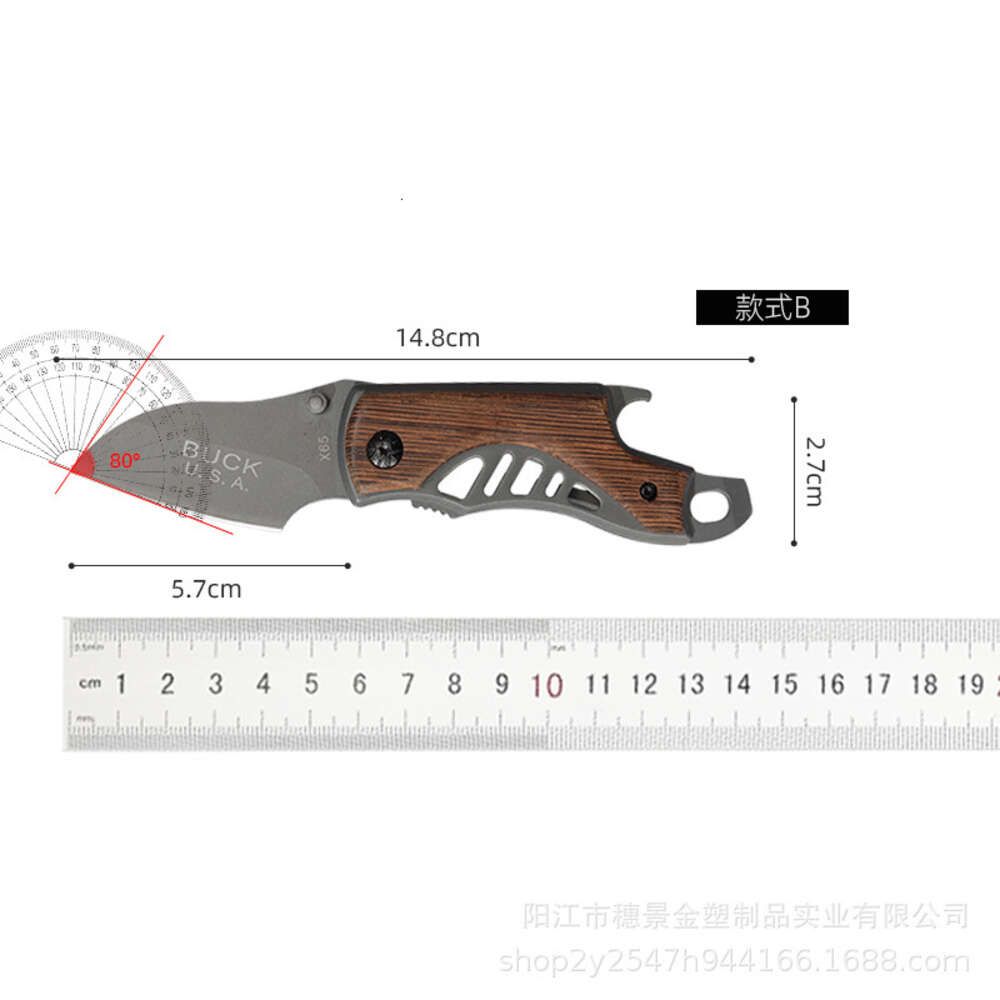 Small folding knife B model