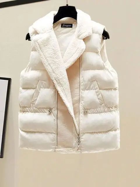 Gilet beige