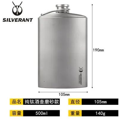 500ml