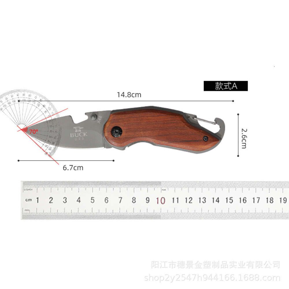 Small folding knife A model