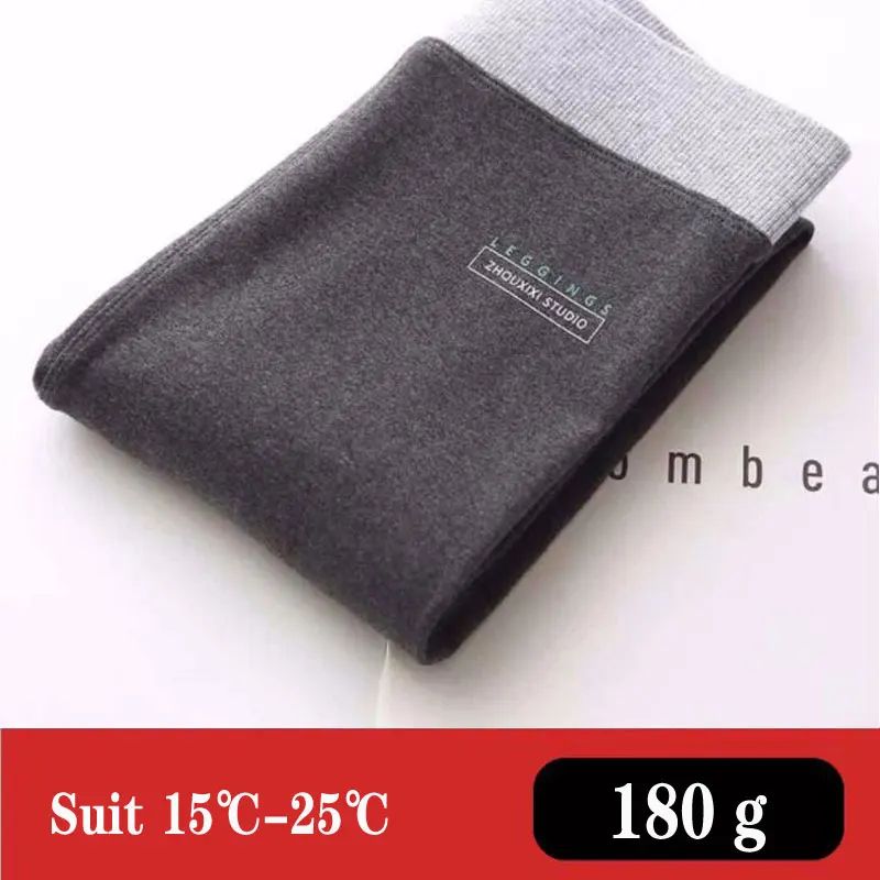 Deep Grey 180g