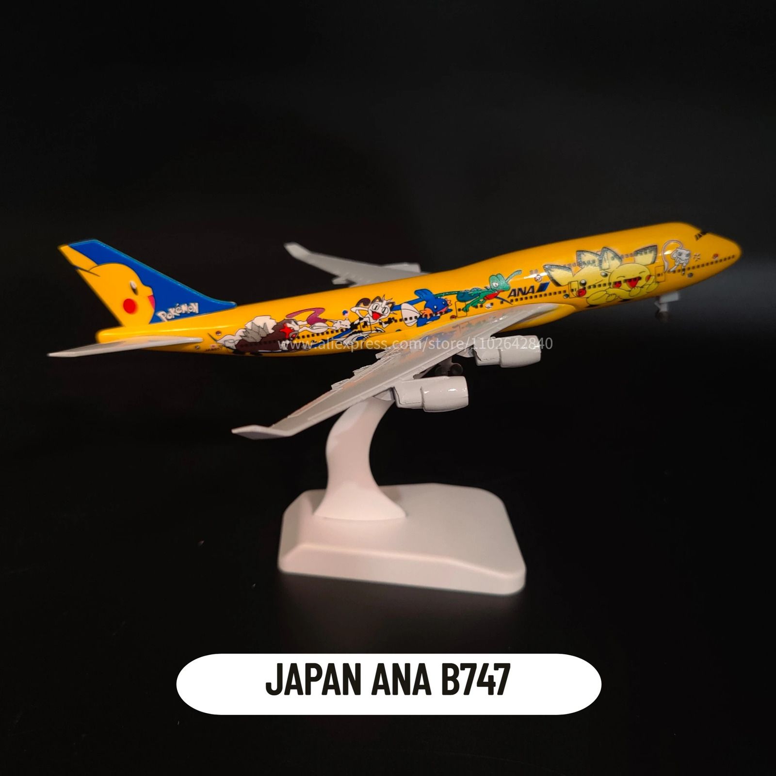 T51. Japón Ana B747