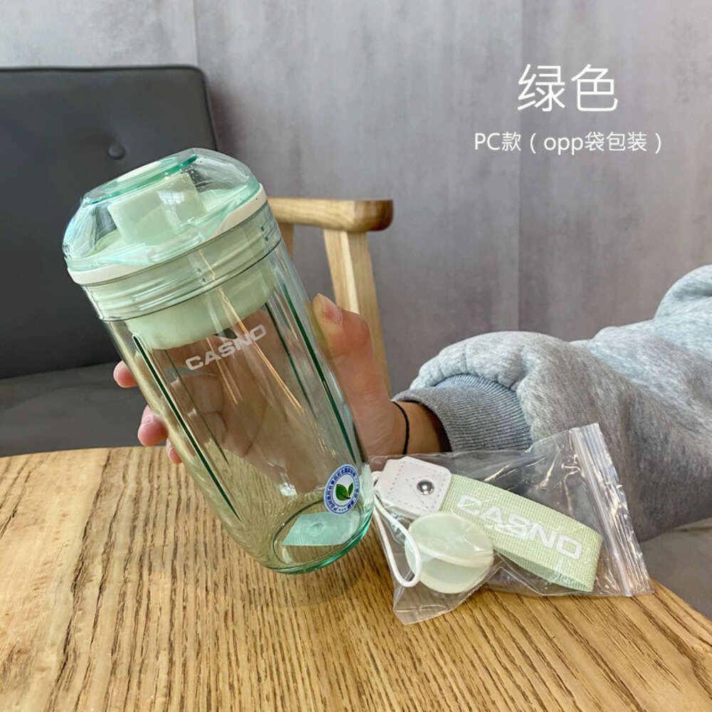 緑（PCバージョン）-400ml