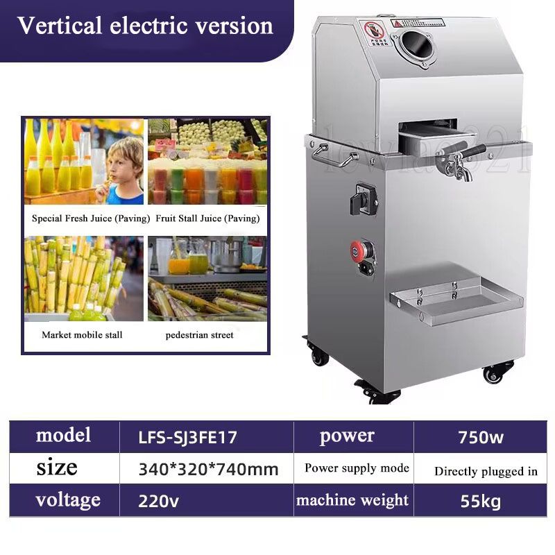 vertical juicer