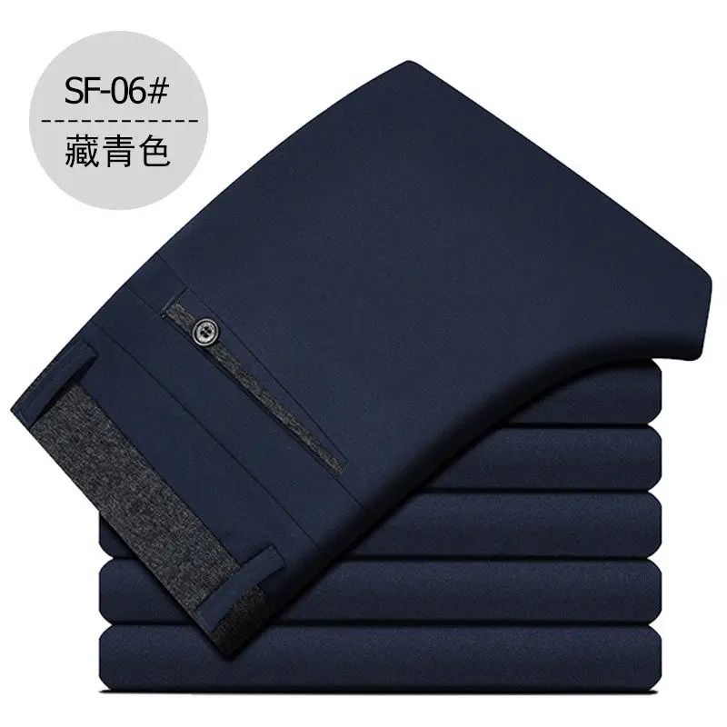 SF-06 navy blue