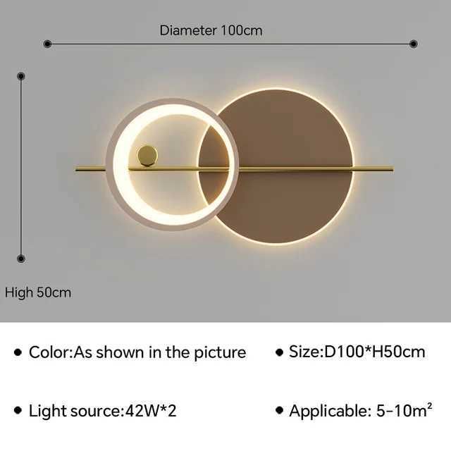 Brown E-Tricolor Light